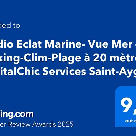 Apartment Eclat Marine 3 Etoiles - Vue - Parking-clim-plage A 20 Metres - Capitalchic Services Saint-aygulf